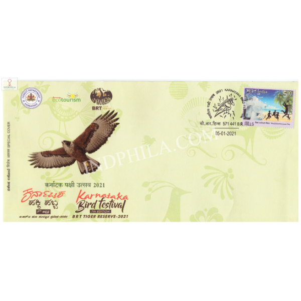 India 2021 Special Cover Of Karnataka Bird Festival From Karnataka