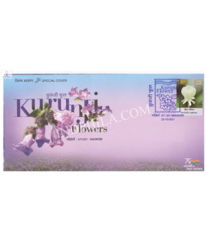 India 2021 Special Cover Of Kurunji Flowers From Madikeri Karnataka