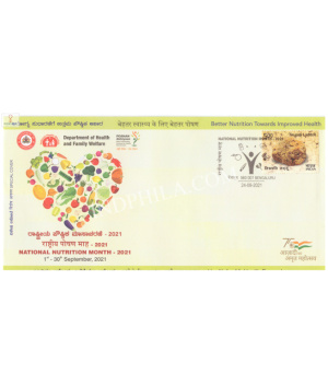 India 2021 Special Cover Of National Nutrition Month From Bangalore Karnataka