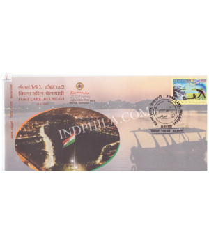 India 2021 Special Cover Of National Tourism Day 2021 Fort Lake From Belagavi Karnataka