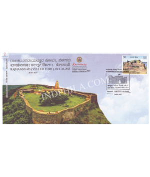 India 2021 Special Cover Of National Tourism Day 2021 Rajhansgad Yellur Fort From Belagavi Karnataka