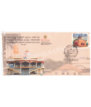 India 2021 Special Cover Of National Tourism Day 2021 Ramakrishna Mission Ashram From Belagavi Karnataka