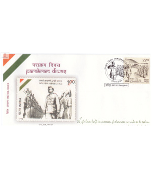 India 2021 Special Cover Of Parakram Diwas Subhas Chandra Bose From Bangalore Karnataka