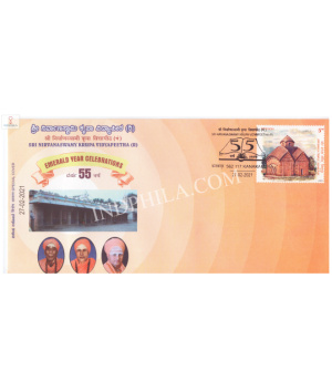 India 2021 Special Cover Of Sri Nirvanaswamy Krupa Vidyapeetha From Kanakapur Karnataka