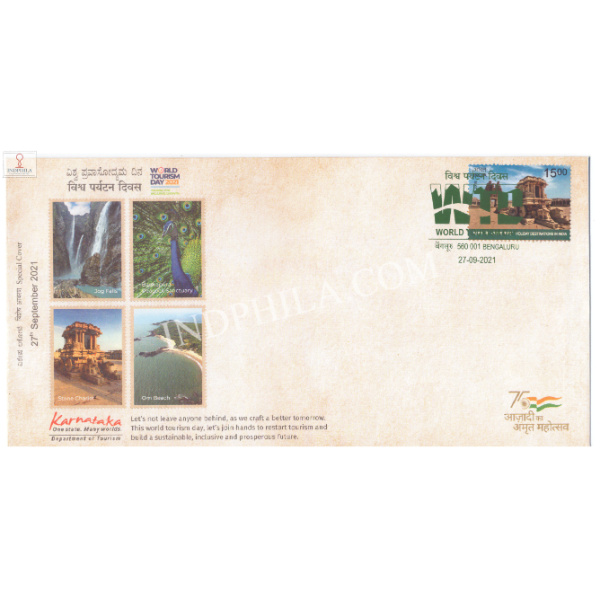 India 2021 Special Cover Of World Tourism Day From Bangalore Karnataka Rs 15 Stamp