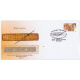 India 2021 Unususal Special Cover Of Palm Leaf Manuscripts Of Kerala With A Real Pices Of Palm Leaf Affixed On Cover Was Released On 23rd January 2021 Guruvayur Palm Leaf