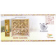India 2022 Gi Tag Special Cover Of Chamba Rumal Unususal Cover With A Real Pices Of Cloth Affixed And Hot Foil Embosed Was Released On 6th February 2022 Chamba Himachal Pradesh