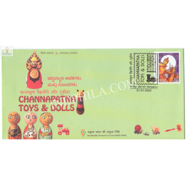 India 2022 Gi Tag Special Cover Of Channapatna Toys And Dolls Was Released On 21st January 2022 Bengaluru Karnataka