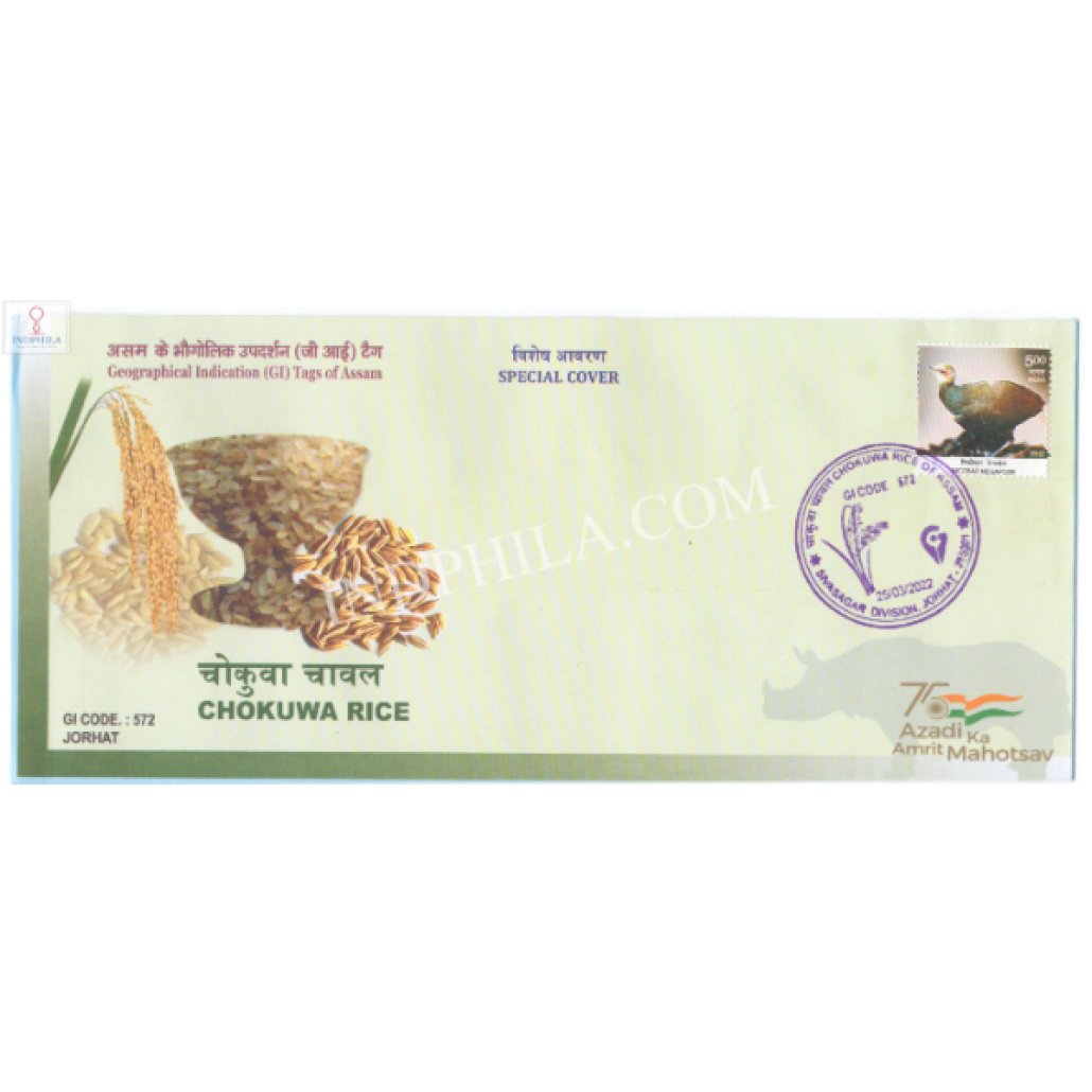 Long Rice Gi Tag India 2022 GI Tag Special Cover of Chokuwa Rice was released on 25th ...