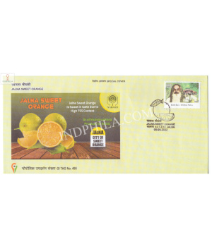 India 2022 Gi Tag Special Cover Of Jalna Sweet Orange Was Released On 5th September 2022 Jalna Maharashtra
