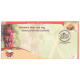 India 2022 Gi Tag Special Cover Of Kamalapur Red Banana Was Released On 26th March 2022 Kalaburagi Karnataka