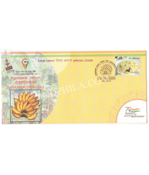 India 2022 Gi Tag Special Cover Of Nanjangud Banana Was Released On 8th February 2022 Nanjangud Karnataka