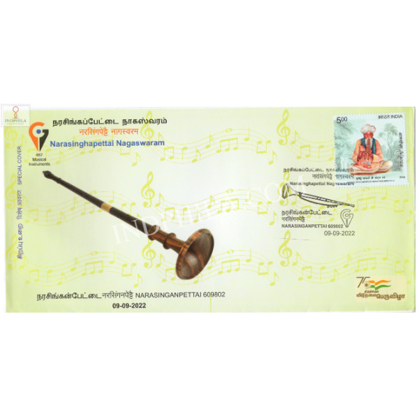 India 2022 Gi Tag Special Cover Of Narasinghapettai Nagaswaram Was Released On 9th September 2022 Narasinghapettai Tamilnadu