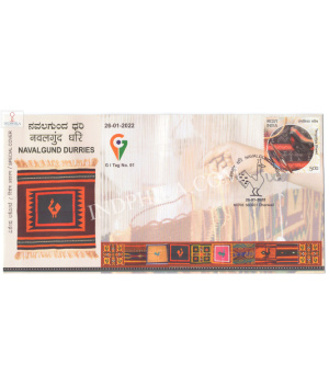 India 2022 Gi Tag Special Cover Of Navalgund Durries Was Released On 26th January 2022 Dharwad Karnataka