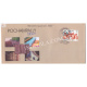 India 2022 Gi Tag Special Cover Of Pochampally Ikat Was Released On 13th May 2022 Pochampally Telangana