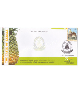 India 2022 Gi Tag Special Cover Of The Pineapple Farmers Association Was Released On 19th February 2022 Vazhakulam Kerala