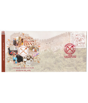 India 2022 Gi Tag Special Cover Of Udayagiri Wooden Cutlery Was Released On 16th March 2022 Udayagiri Andhra Pradesh