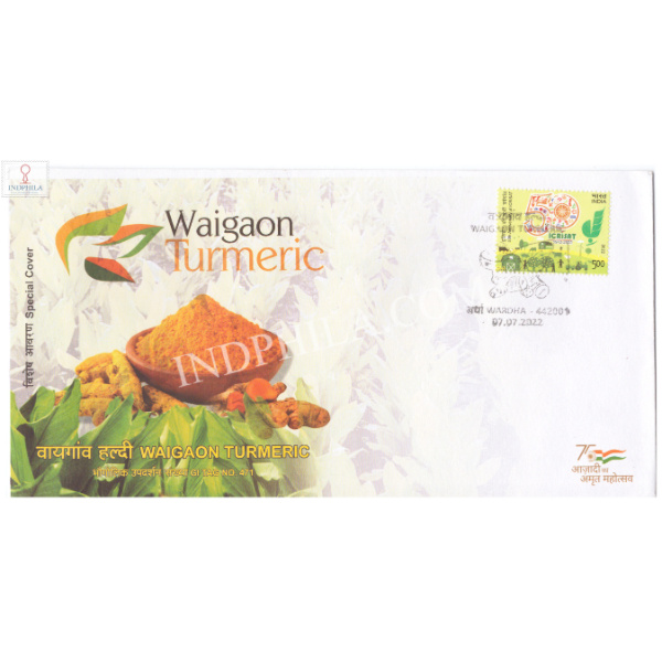 India 2022 Gi Tag Special Cover Of Waigaon Turmeric Was Released On 7th July 2022 Wardha Maharashtra