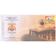 India 2022 Special Cover Of Amrutha Varsha Celebration Of Ramakrishna Math From Mangalore Karnataka