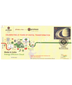 India 2022 Special Cover Of Celebrating 25 Years Of Digital Transformation From Mysuru Karnataka