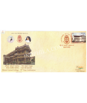 India 2022 Special Cover Of Mount Carmel College 75th Year Celebration From Bangalore Karnataka