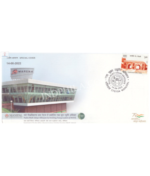 India 2022 Special Cover Of Nasha Mukt Udupi Abhiyaan From Manipal Karnataka