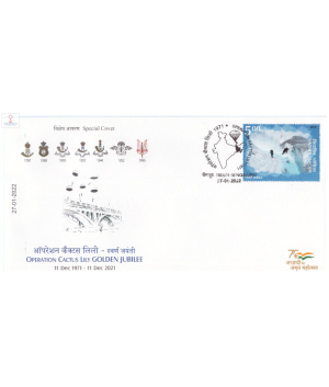 India 2022 Special Cover Of Operation Cactus Lily Golden Jubilee From Bangalore Karnataka