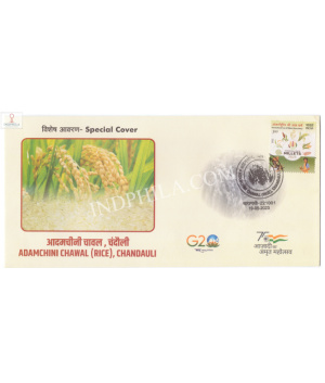 India 2023 Gi Tag Special Cover Of Adamchini Chawal Chandauli Was Released On 19th May 2023 Varanasi Uttar Pradesh