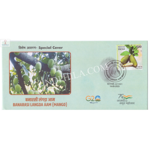 India 2023 Gi Tag Special Cover Of Banarasi Langda Aam Mango Was Released On 19th May 2023 Varanasi Uttar Pradesh