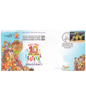 India 2023 Special Cover Of Karnataka Assembly Election 2023 From Bangalore Karnataka