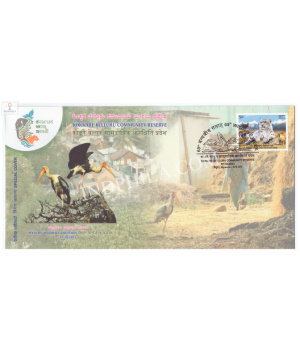 India 2023 Special Cover Of Kokkare Belluru Community Reserve 69th Wildlife Week Mysuru