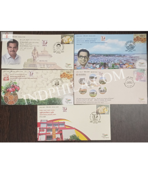 India 2023 Special Cover Of Krishnapex 2023 Set Of 5 Covers Udupi