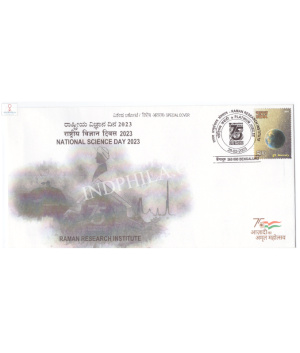 India 2023 Special Cover Of National Science Day Bengalore
