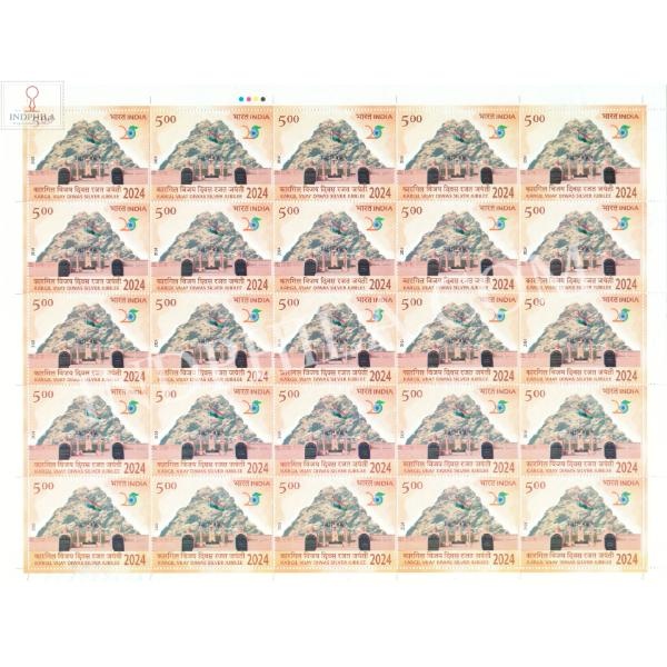 India 2024 Kargil Vijay Diwas Silver Jubilee Mnh Full Sheet 20 Stamps