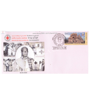 India 2024 Special Cover Of Dedicated Red Cross Volunteer Shri Tekur Krishnamurthy Ballari