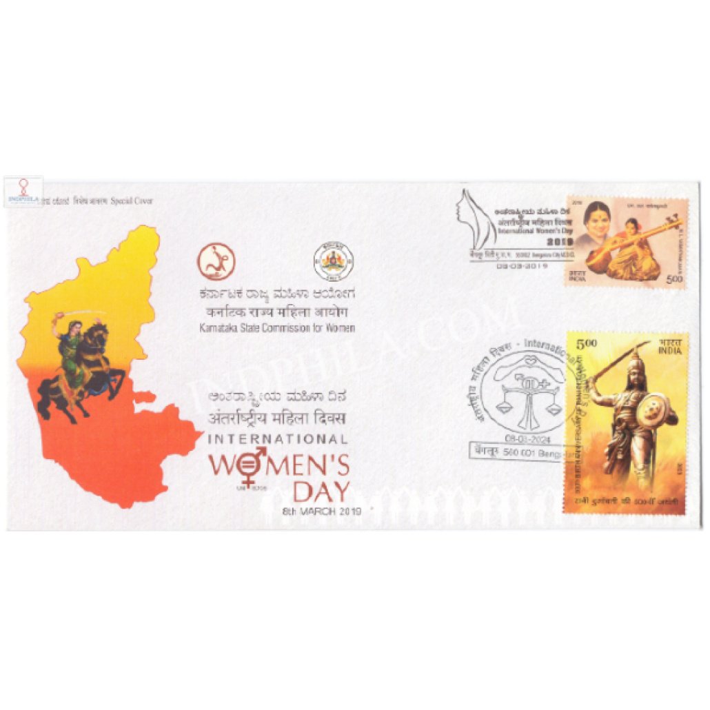 India 2024 Special Cover of International Womens Day 2019 with Special ...