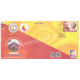 India 2024 Special Cover Of Karnataka Suvarna Mahotsava Karnapex 2024 Bangalore