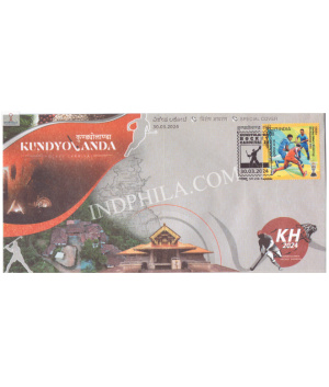 India 2024 Special Cover Of Kundyolanda Hockey Carnival Napoklu