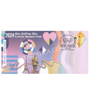 India 2024 Special Cover Of Summer Olympics Paris Bangaluru