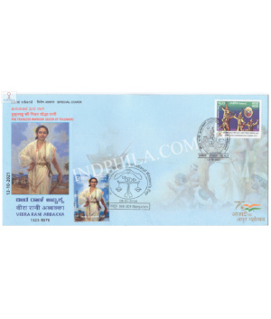 India 2024 Special Cover Of Veera Rani Abbakka 2021 With Special Concellation Of International Womens Day 2024