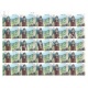 India 2024 Wazir Mohd Hakla Poonchi Mnh Full Sheet 20 Stamps