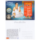 Jagajyothi Basaveshwara Picture Post Card 1
