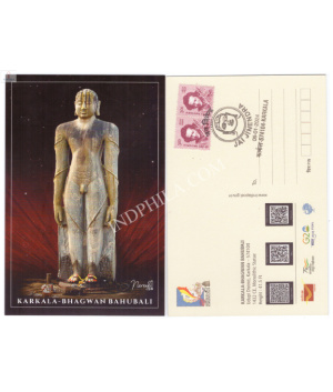 Karkala Bhaagwan Bahubali Cancelled Post Card
