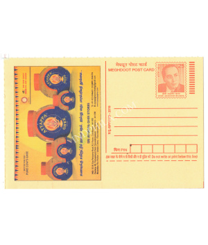Meghdoot Post Card Pure Cows Ghee