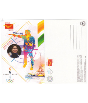 Picture Post Card Of Bronze Medal Winner Manu Bhaker In Shooting Paris Olympics 2024