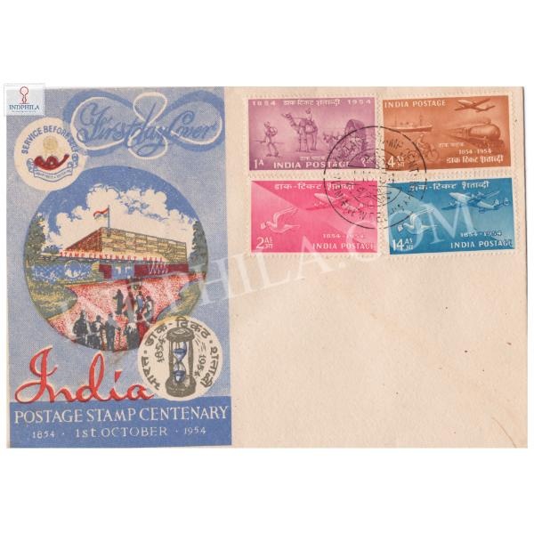 Postage Stamp Centenary Fdc