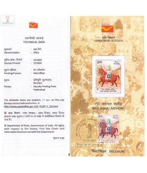 Rao Jaimal Rathore Brochure With First Day Cancelation 2021