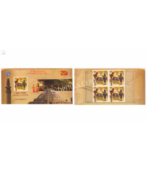 Samrat Ashok Stamp Booklet