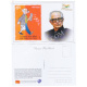 The Times Of India R K Laxman Post Cards