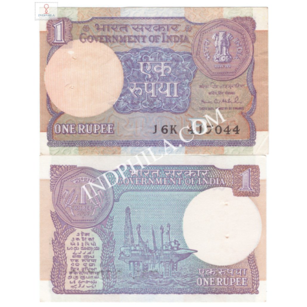 1 Rupees Note Montek Singh Ahluwalia Secretary Ministry of Finance ...